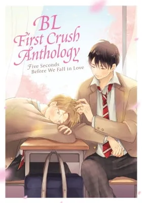 Bokura ga Koisuru 5 Byou Mae ~Ubu Koi BL Anthology~