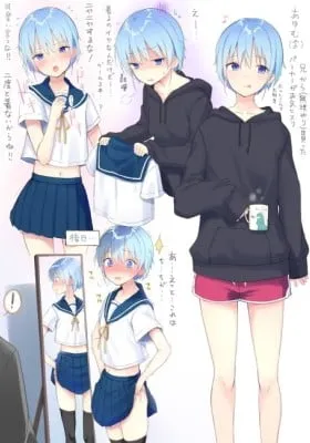 Choroi Otokonoko no Ohanashi (Colored)