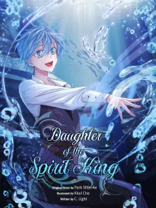 Daughter Of The Spirit King
