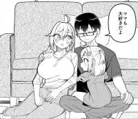 Doujima-kun wa Doujinai (Pixiv Sequel)
