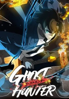 Ghost Hunter (Colored) Kainu Manga