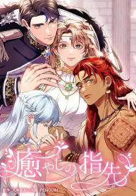 Healing Touch