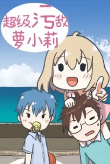 Indestructible Super Loli