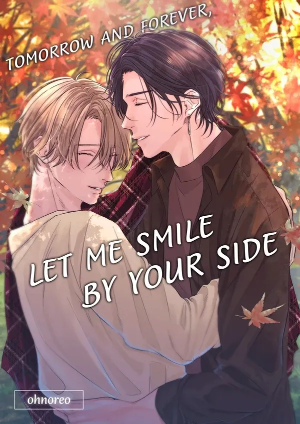 Let Me Smile by Your Side