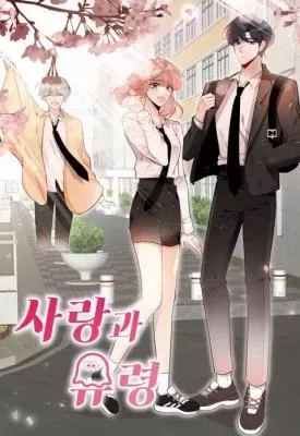 Love And Ghost Kainu Manga