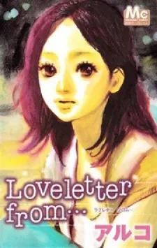Love Letter from...