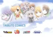 Magical Girl Lyrical Nanoha The Movie 2Nd A's - Tribute Comics