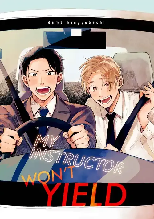 My Instructor Won't Yiel