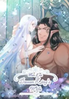 Now, I Am Demon King’S Wife