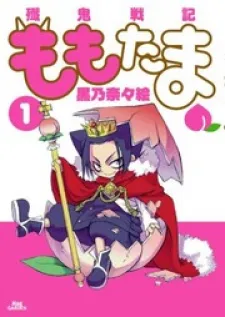 Senki Senki Momotama
