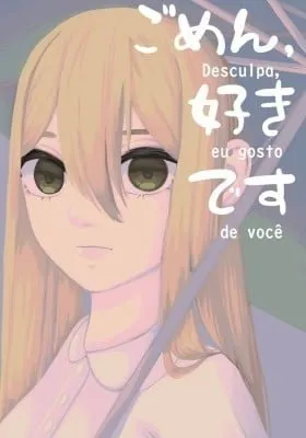Sorry, I like you