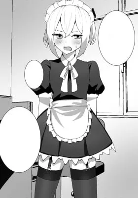 Tanomeba nandemo kite kureru otokotomodachi