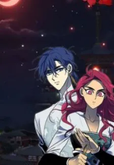 The Crimson Blade