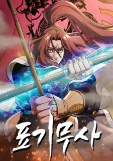 The Flag Bearer Warrior Kainu Manga