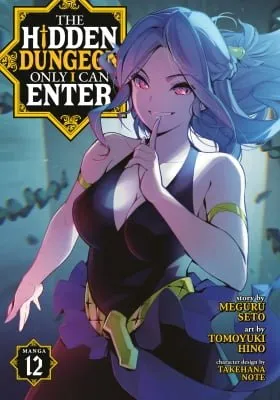 The Hidden Dungeon Only I Can Enter