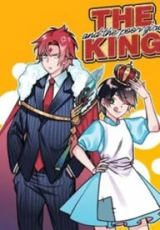 The King And The Poor Girl