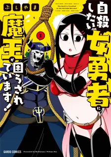 The Maou Is Troubled By The Suicidal Heroine