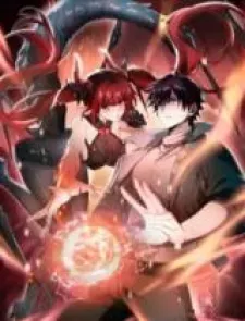 Worthless Profession: Dragon Tamer Kainu Manga