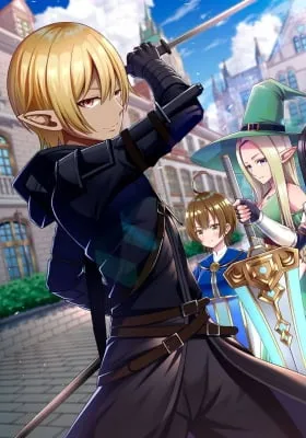 "Yuusha" Party ni Sennyuu shita Maou-gun no Assassin ~Kiken-do SSS Class no Mission, Barenai You ni Ganbattetara Onna Yuusha ni Kiniirareta~