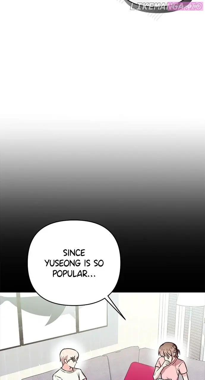 My Crush Got Possessed by the Duke Kainu Manga Chapter 6 Page 36