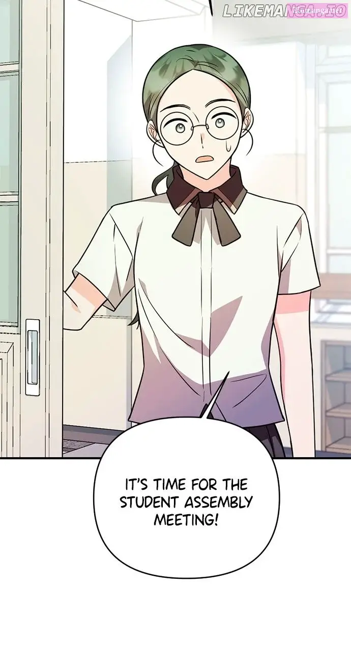 My Crush Got Possessed by the Duke Kainu Manga Chapter 6 Page 68