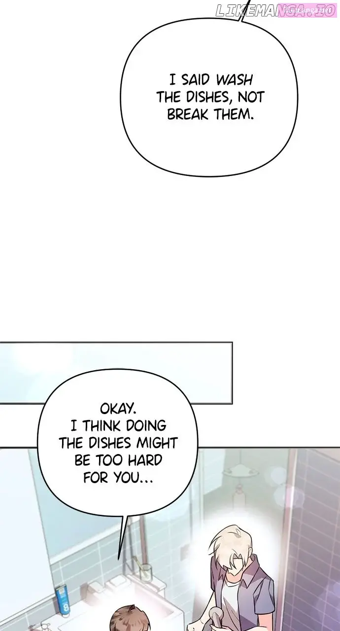 My Crush Got Possessed by the Duke Kainu Manga Chapter 5 Page 24