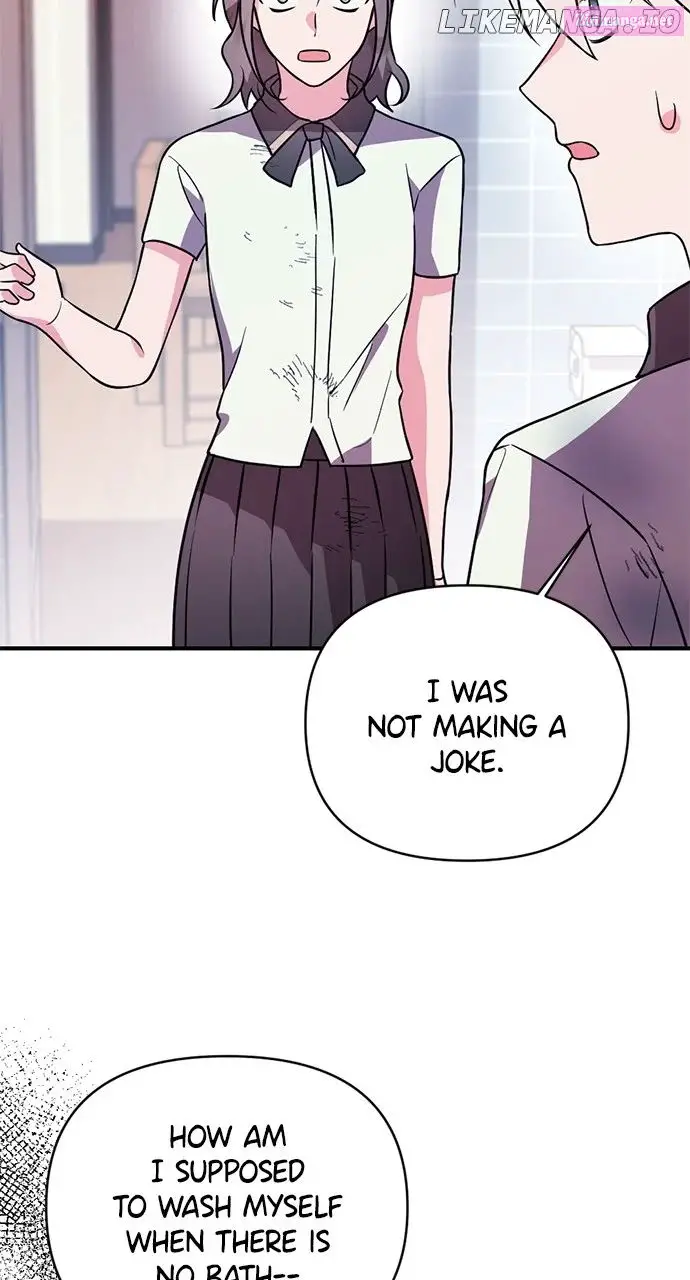 My Crush Got Possessed by the Duke Kainu Manga Chapter 3 Page 132