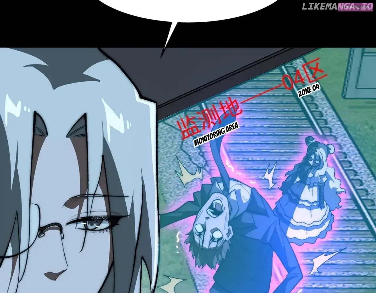 I Created an Urban Legend! Kainu Manga Chapter 84 Page 5