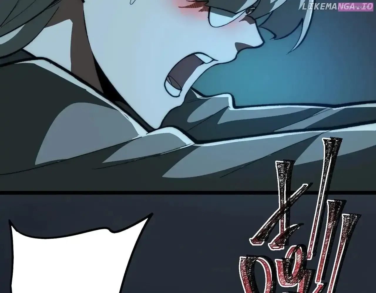 I Created an Urban Legend! Kainu Manga Chapter 81 Page 79