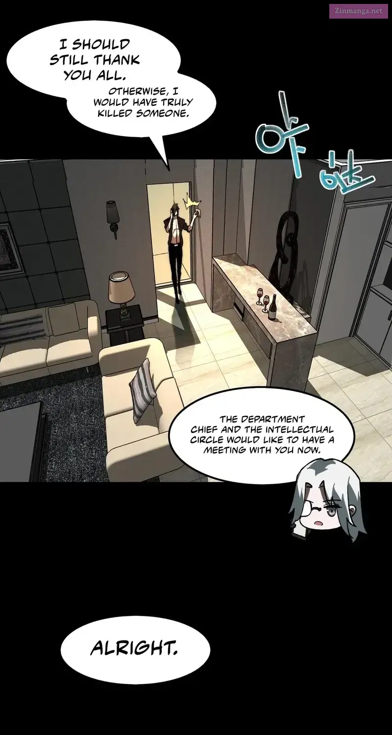I Created an Urban Legend! Kainu Manga Chapter 74 Page 14