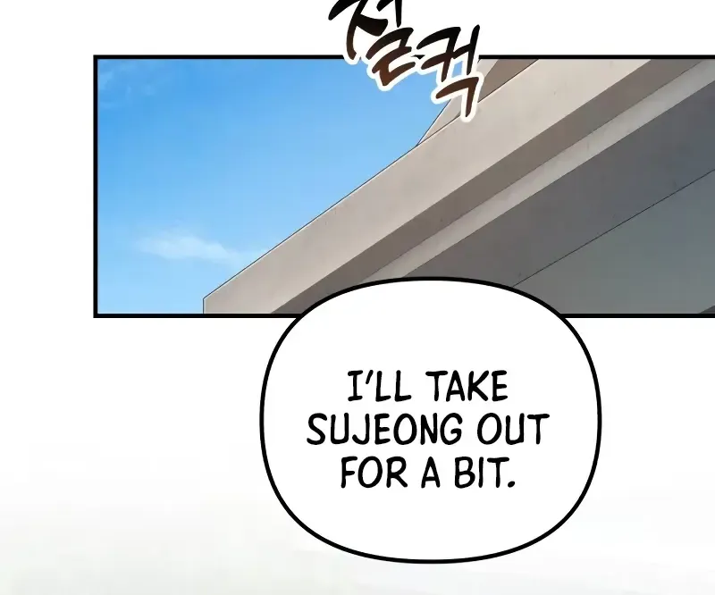 The Genius Wants to be Ordinary! Kainu Manga Chapter 11 Page 71
