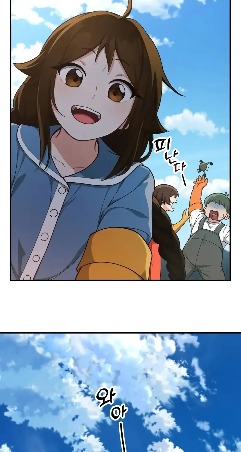 The Genius Wants to be Ordinary! Kainu Manga Chapter 11 Page 86