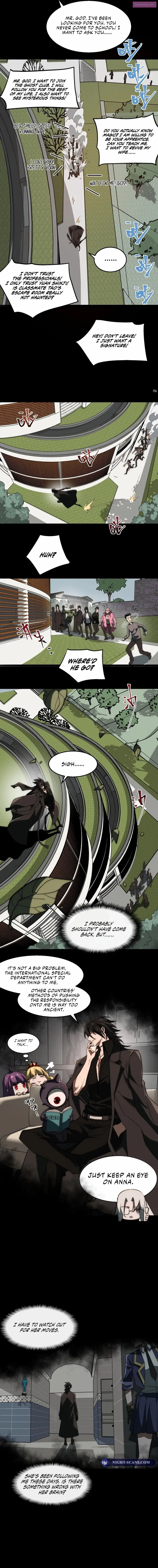 I Created an Urban Legend! Kainu Manga Chapter 60 Page 7
