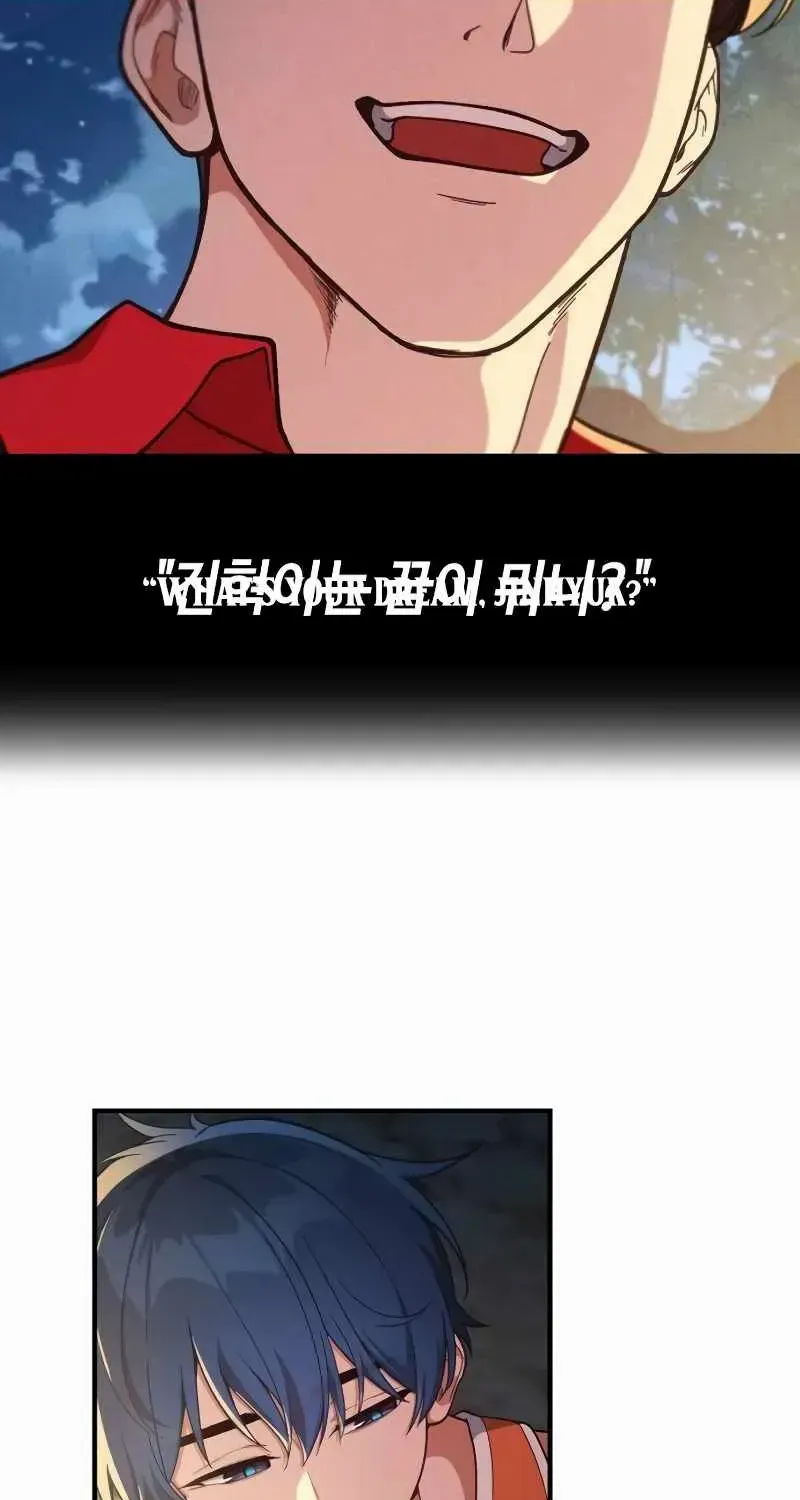The Genius Wants to be Ordinary! Kainu Manga Chapter 10 Page 66
