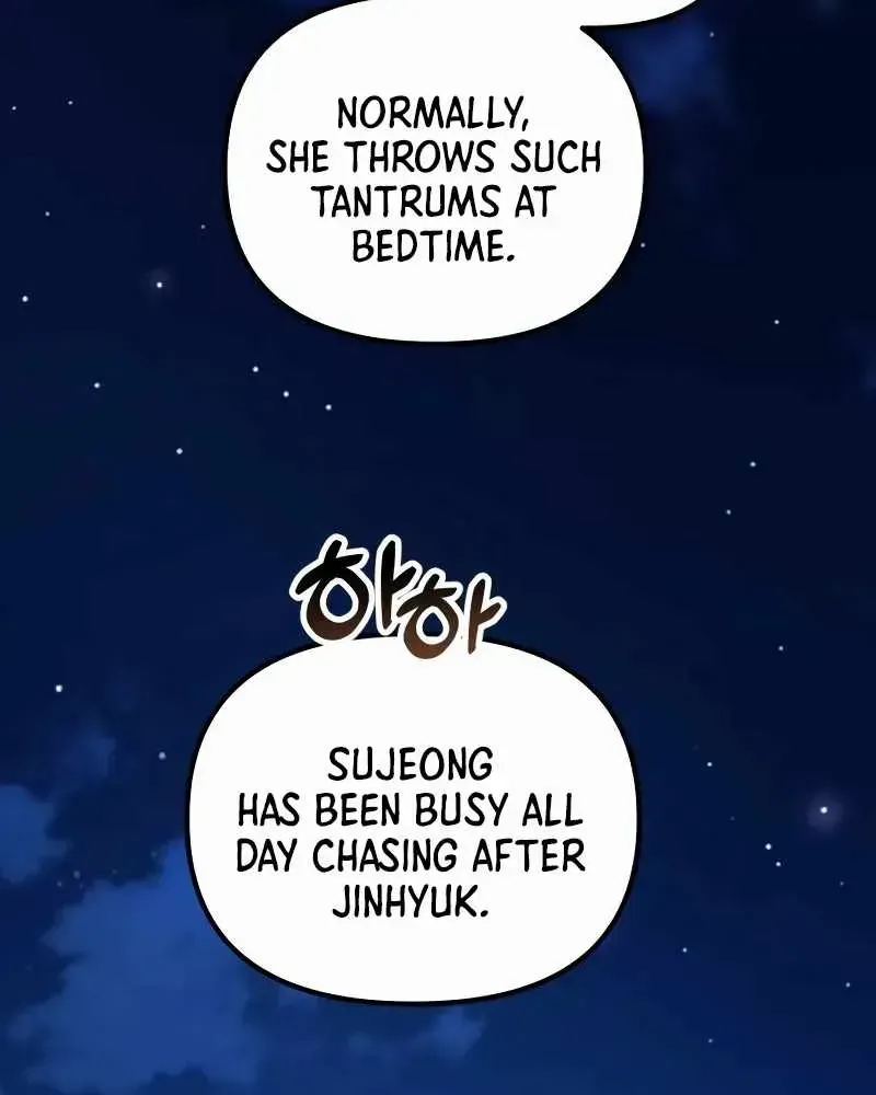 The Genius Wants to be Ordinary! Kainu Manga Chapter 10 Page 72