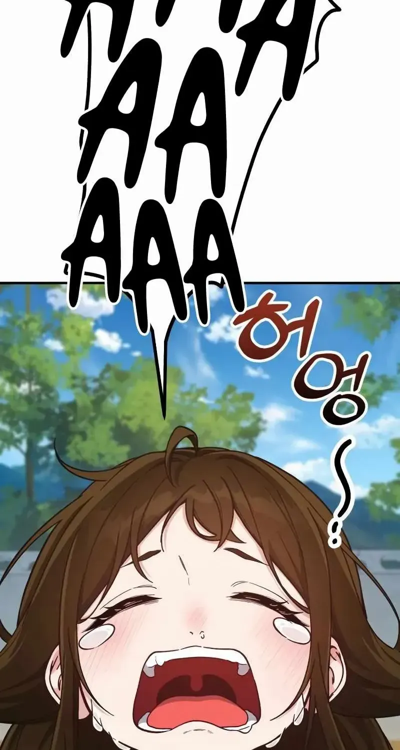 The Genius Wants to be Ordinary! Kainu Manga Chapter 10 Page 76