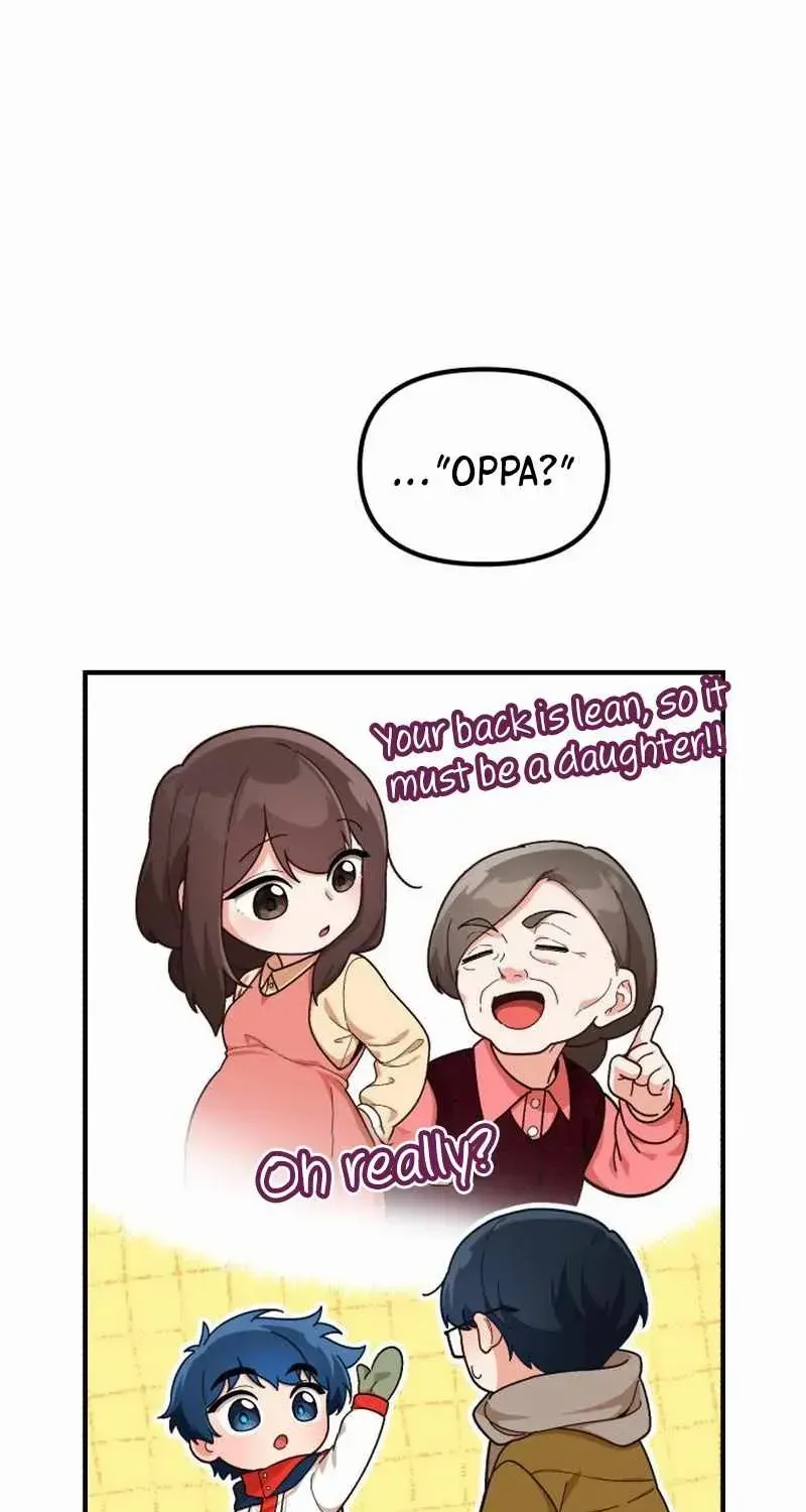 The Genius Wants to be Ordinary! Kainu Manga Chapter 6 Page 22