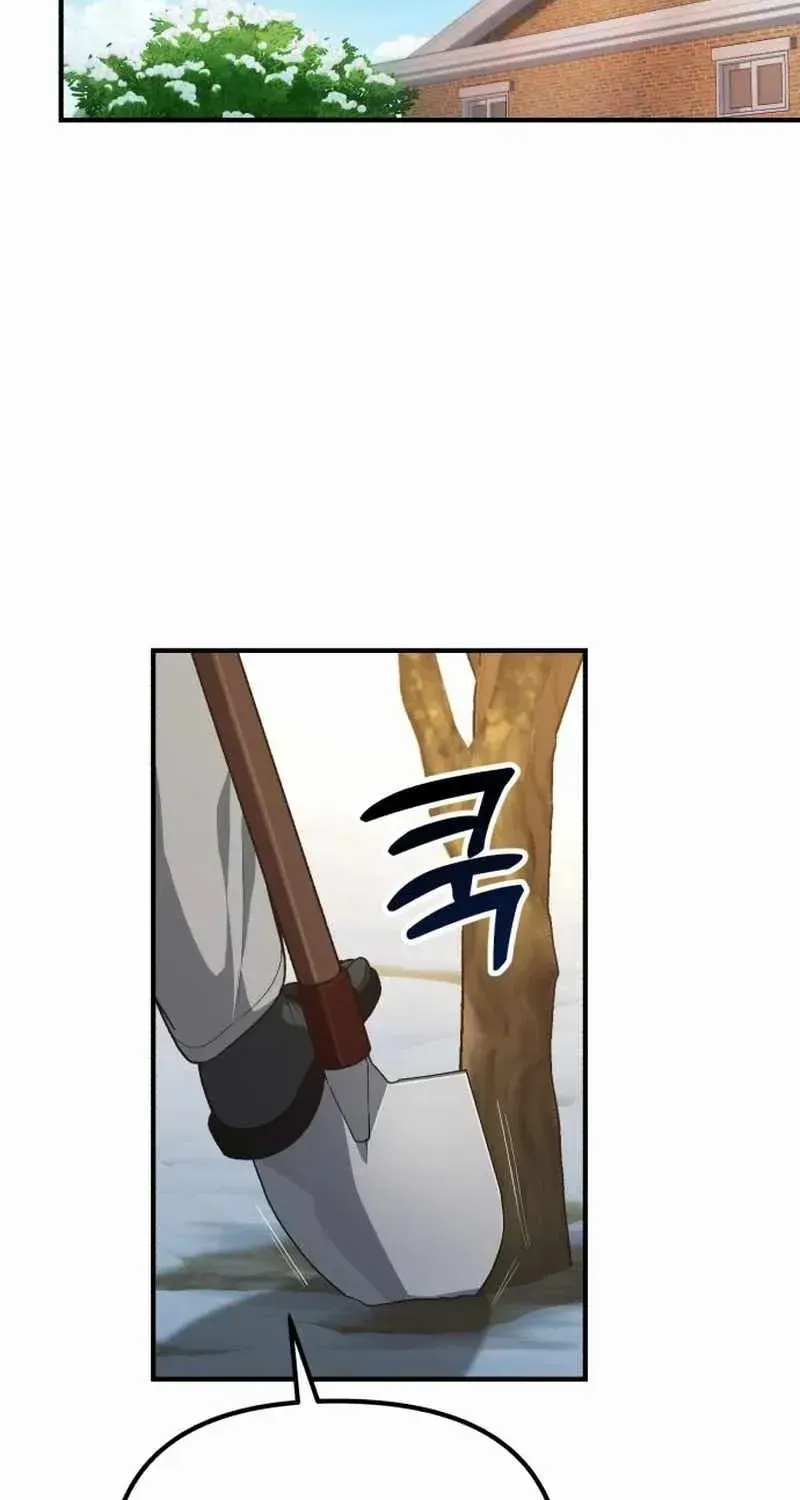 The Genius Wants to be Ordinary! Kainu Manga Chapter 6 Page 49