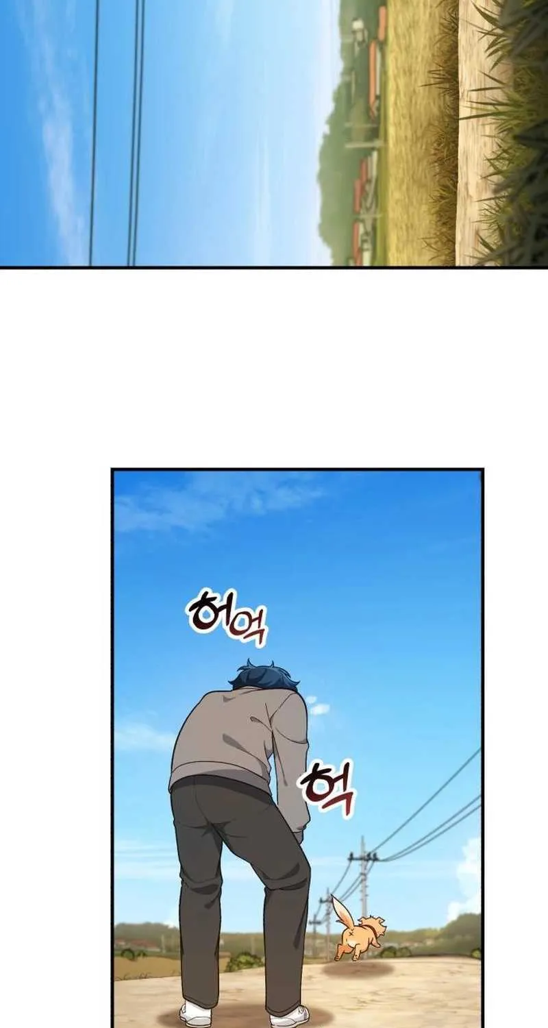 The Genius Wants to be Ordinary! Kainu Manga Chapter 5 Page 57