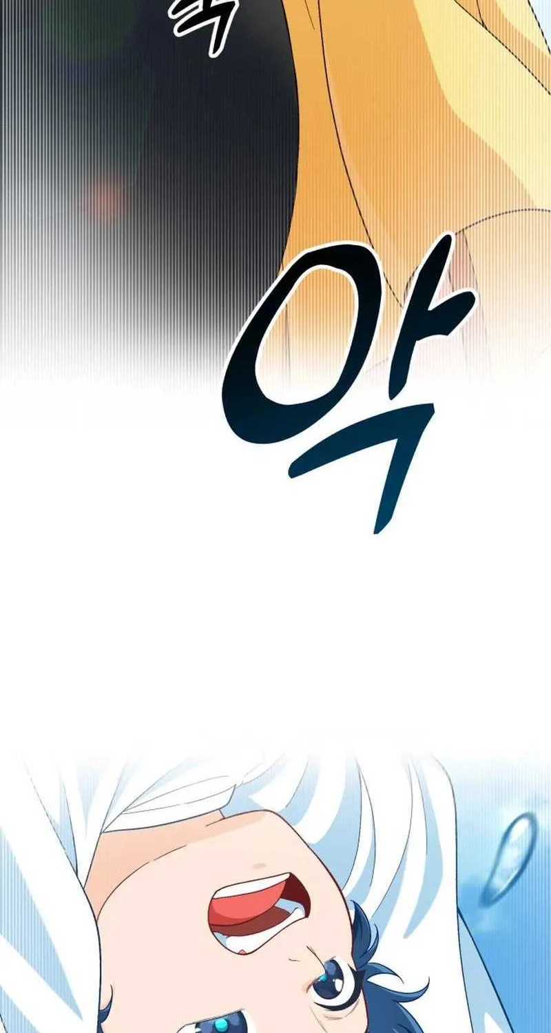The Genius Wants to be Ordinary! Kainu Manga Chapter 5 Page 92
