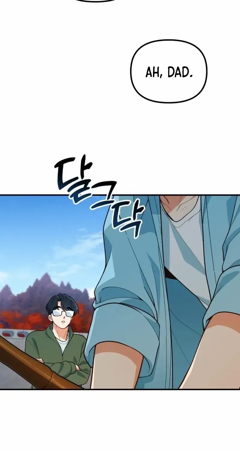 The Genius Wants to be Ordinary! Kainu Manga Chapter 4 Page 3