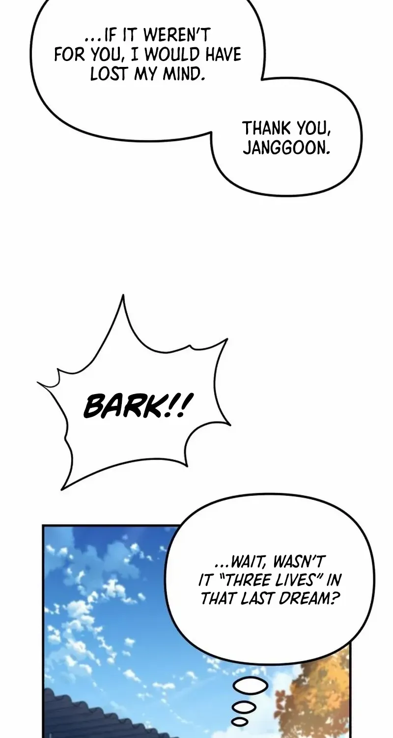 The Genius Wants to be Ordinary! Kainu Manga Chapter 3 Page 9