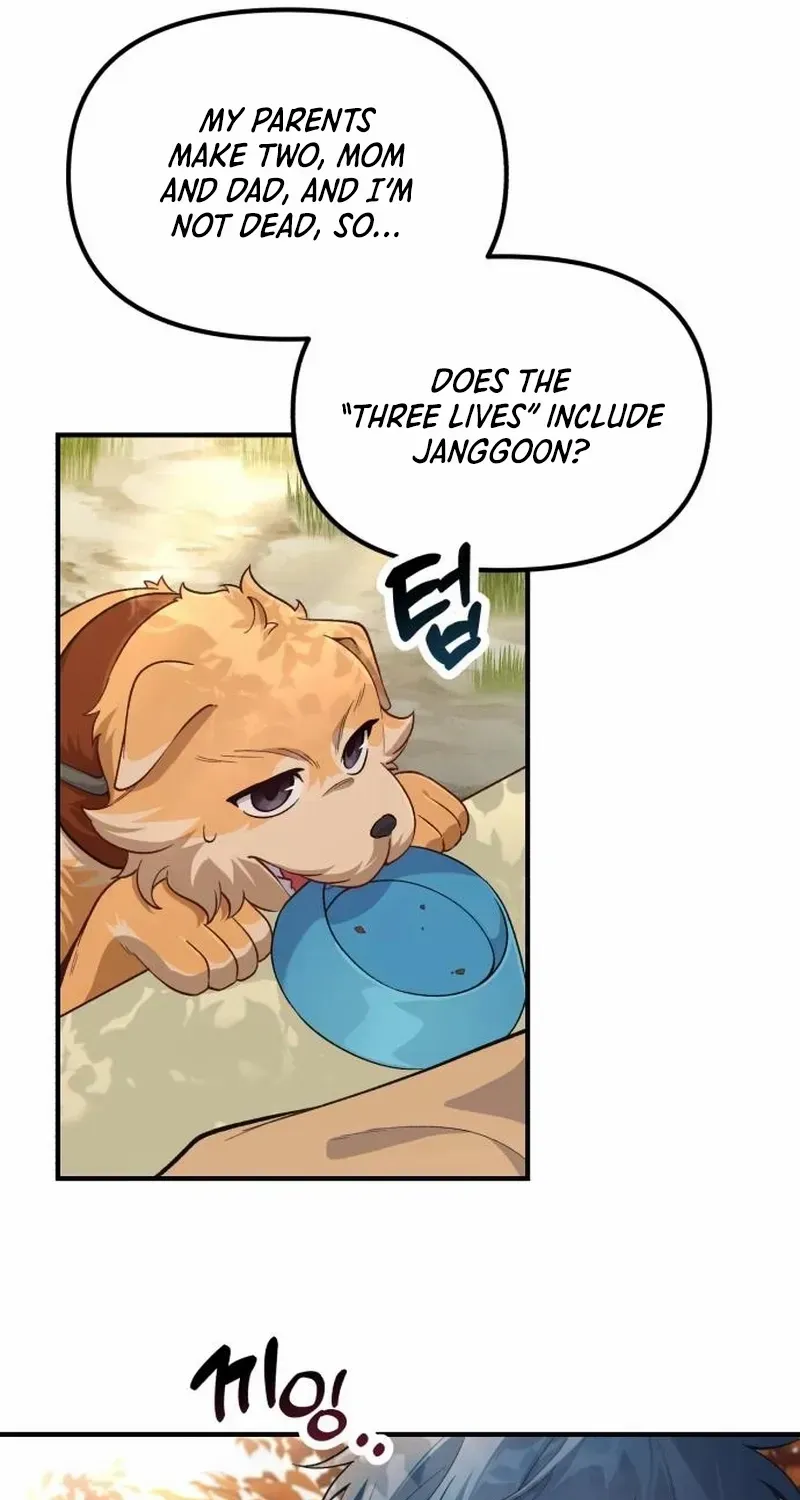 The Genius Wants to be Ordinary! Kainu Manga Chapter 3 Page 11