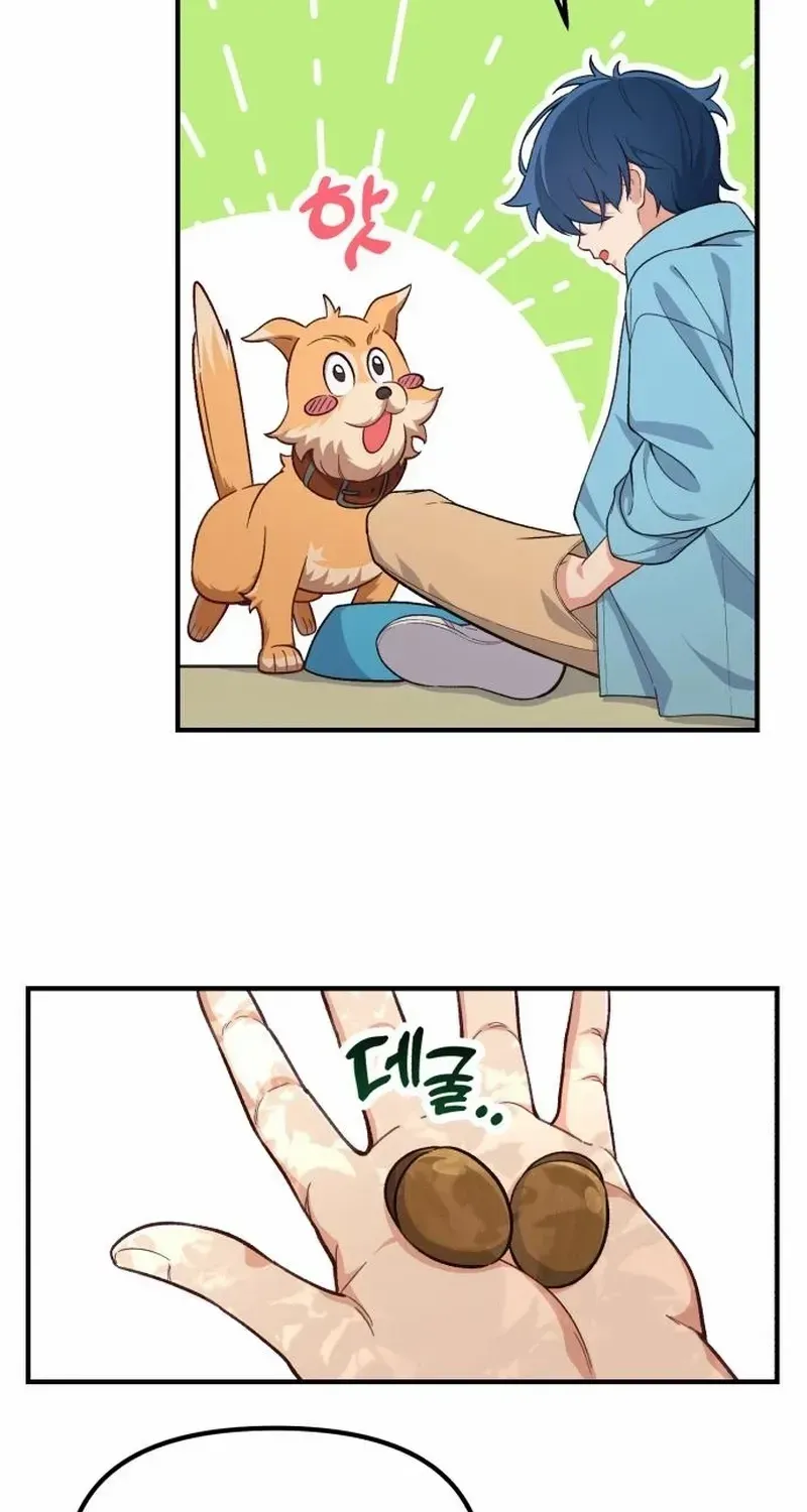 The Genius Wants to be Ordinary! Kainu Manga Chapter 3 Page 13
