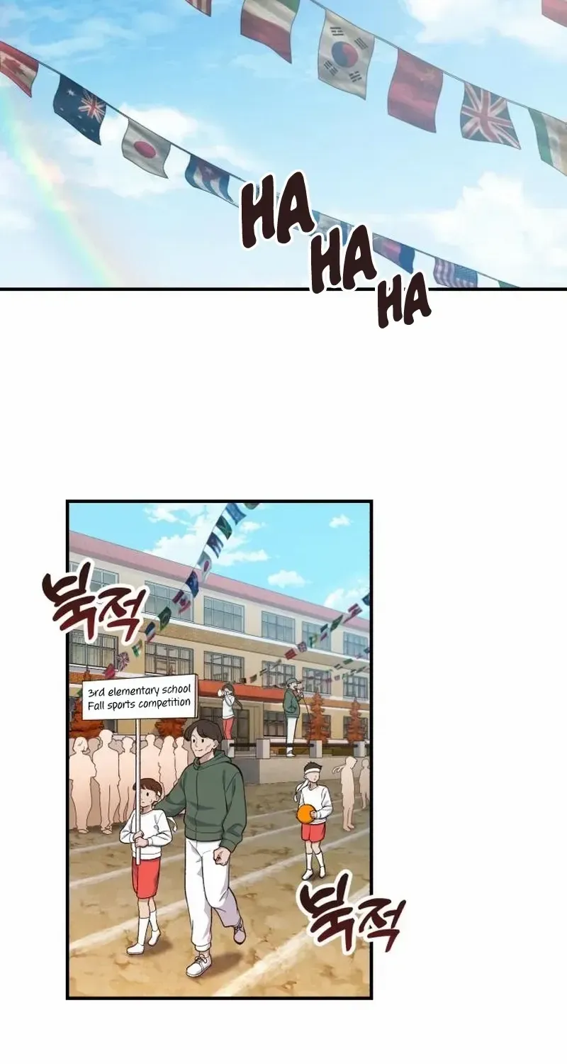 The Genius Wants to be Ordinary! Kainu Manga Chapter 3 Page 34