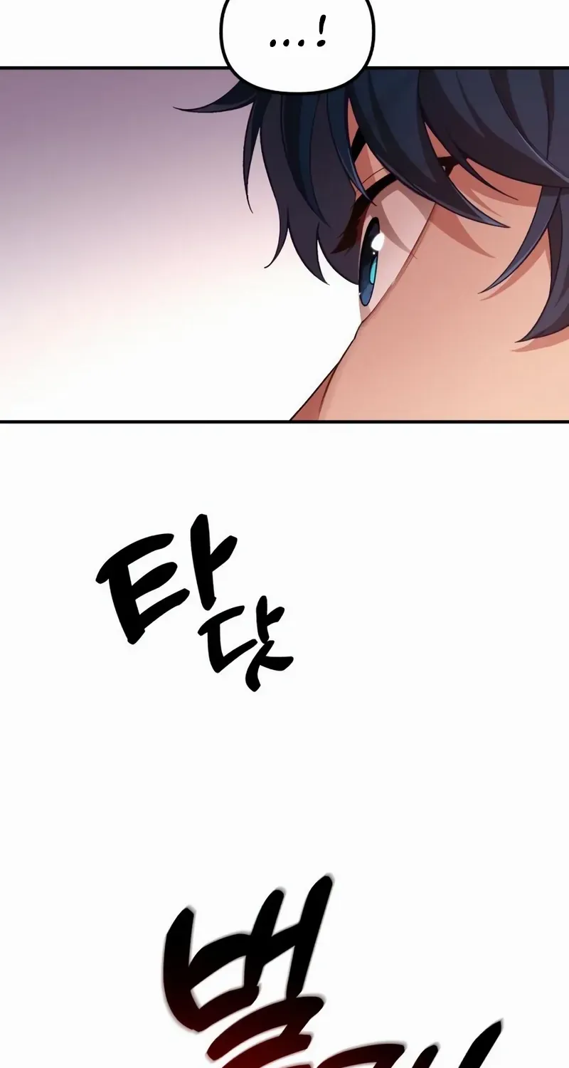 The Genius Wants to be Ordinary! Kainu Manga Chapter 2 Page 51