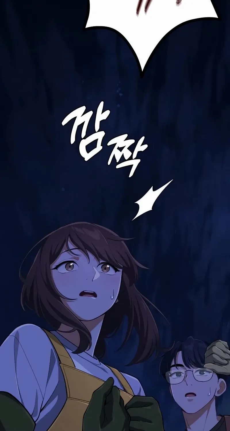 The Genius Wants to be Ordinary! Kainu Manga Chapter 2 Page 76