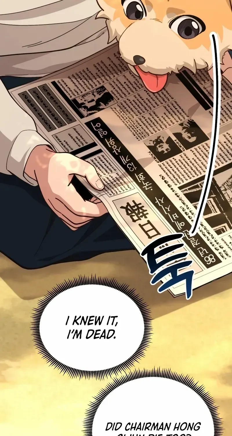 The Genius Wants to be Ordinary! Kainu Manga Chapter 1 Page 88
