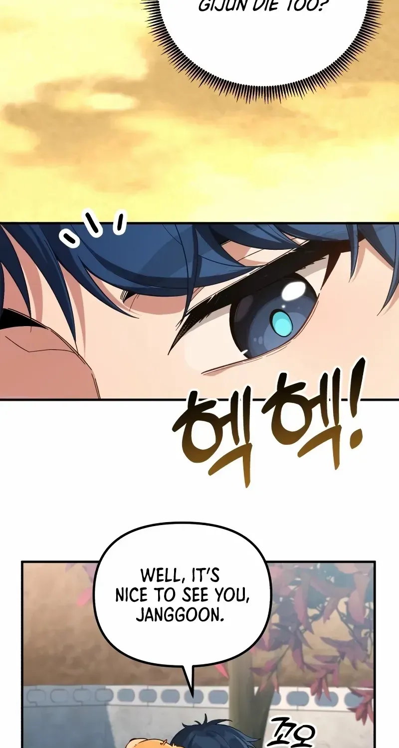 The Genius Wants to be Ordinary! Kainu Manga Chapter 1 Page 89