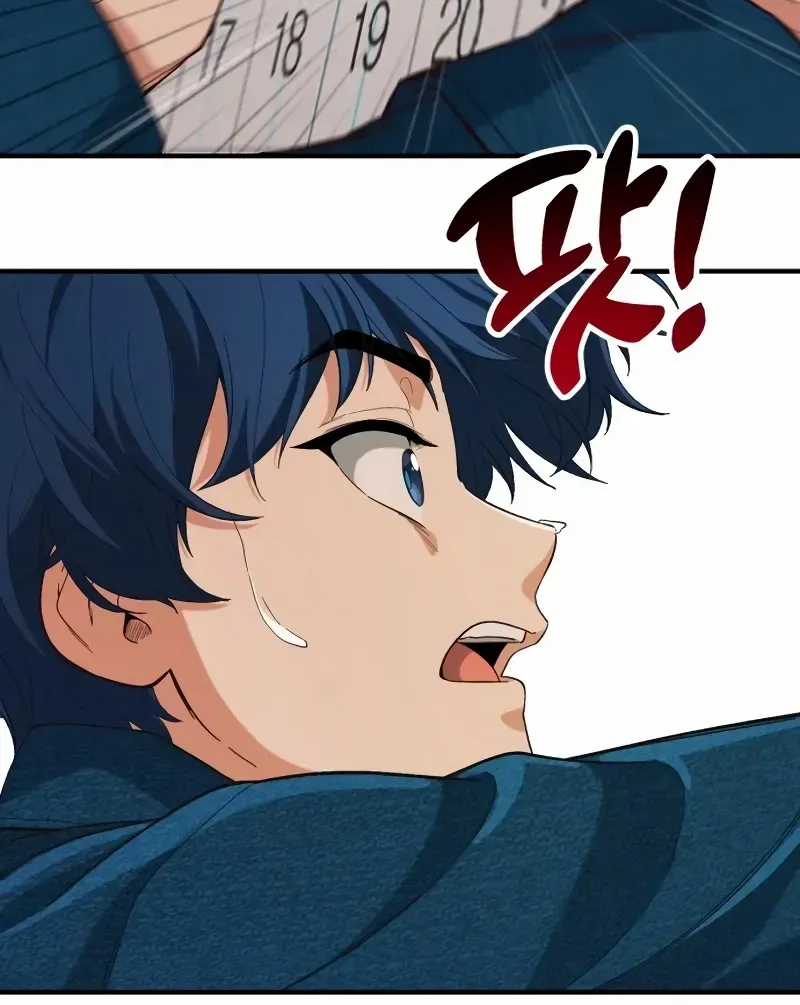 The Genius Wants to be Ordinary! Kainu Manga Chapter 1 Page 195